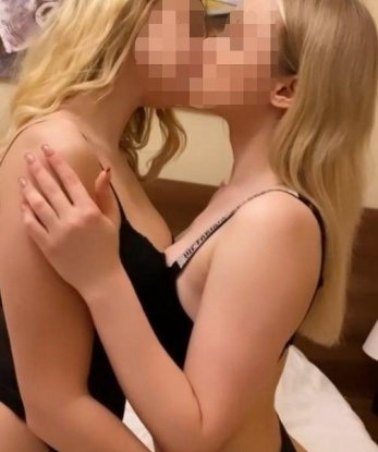 Юляша